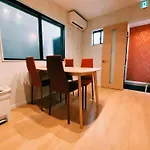 Kyostay Iroha Komurasaki-3 - Vacation Stay 76990V