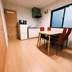 Kyostay Iroha Komurasaki-3 - Vacation Stay 76990V