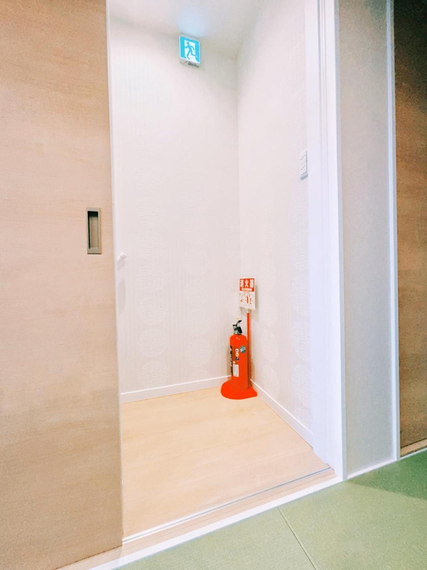 Holiday home Kyostay Iroha Komurasaki-3 - Vacation 76990v *