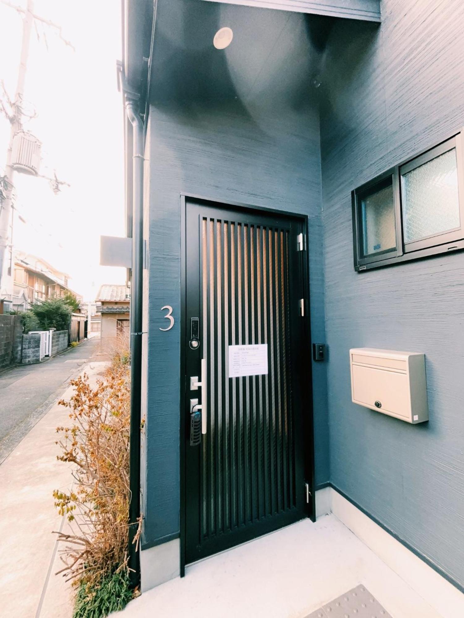 Kyostay Iroha Komurasaki-3 - Vacation 76990v Kyoto
